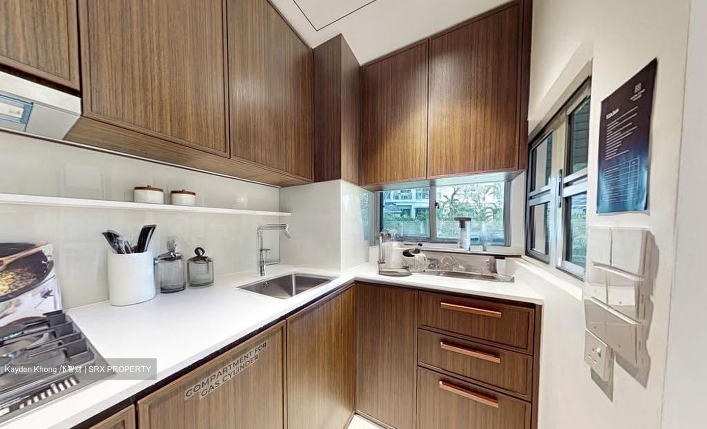 Kovan Road (D19), Apartment #625989971